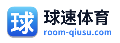 球速体育